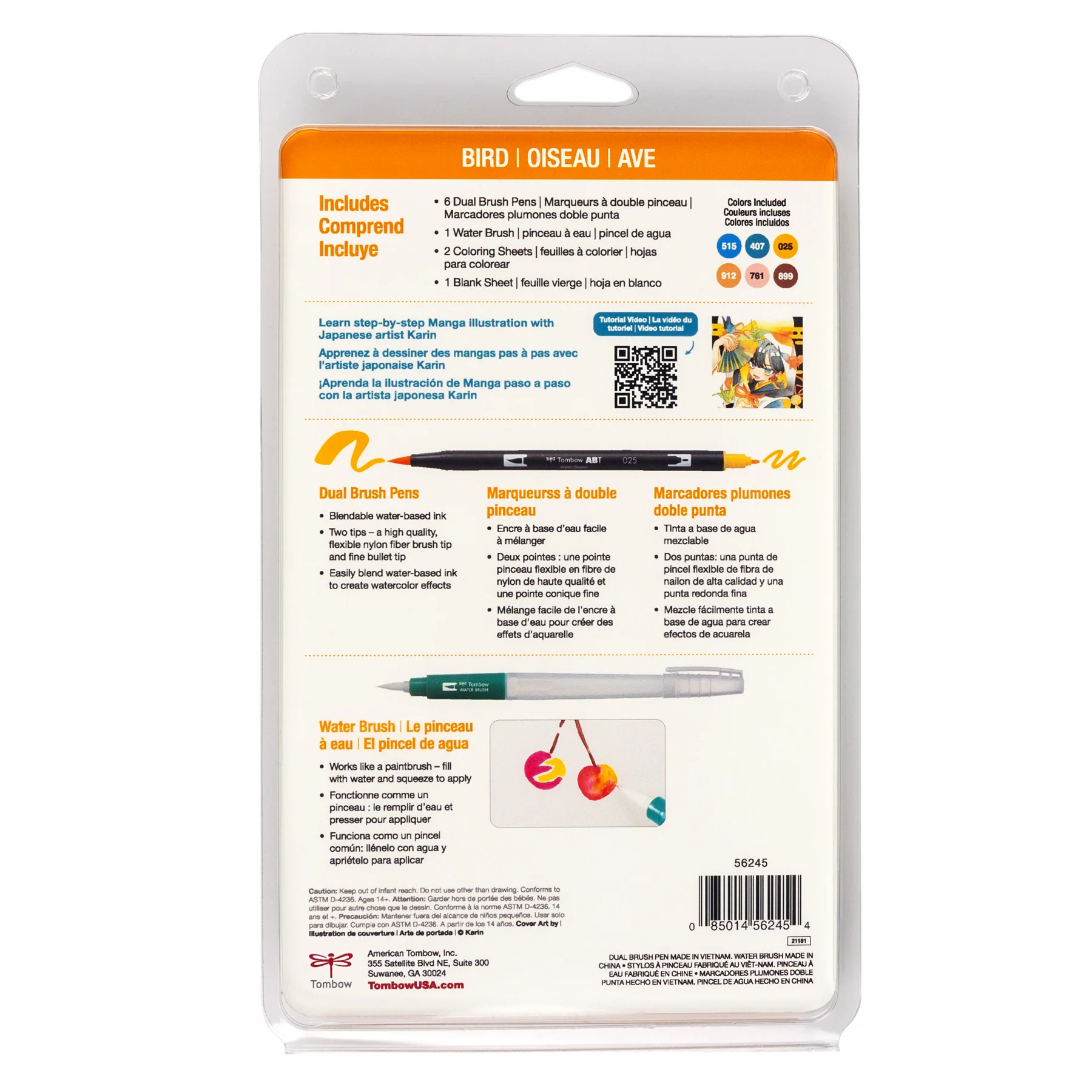 Product image 11