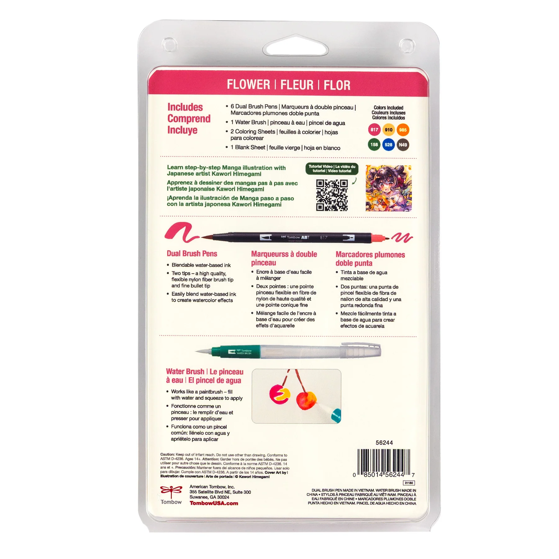 Product image 10