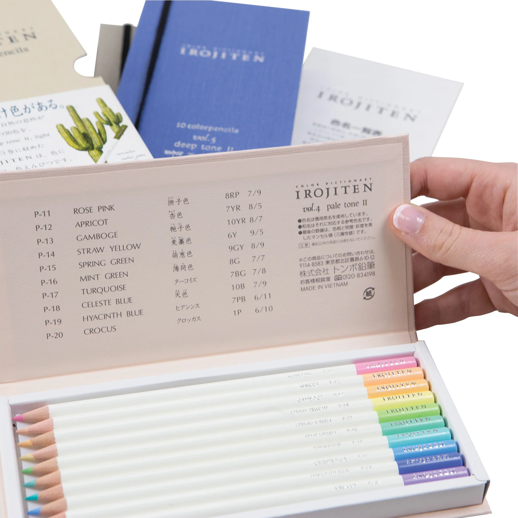 Product image 5