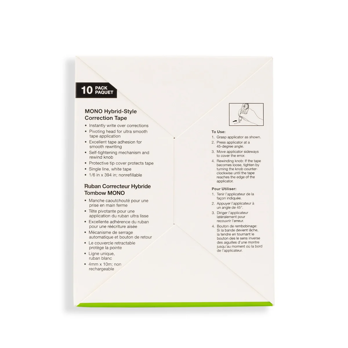 Product image 14